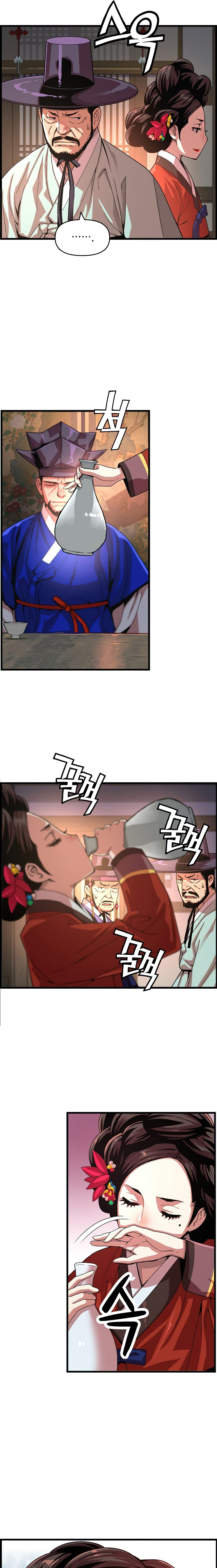Read I Shall Live As a Prince Es Manga Online