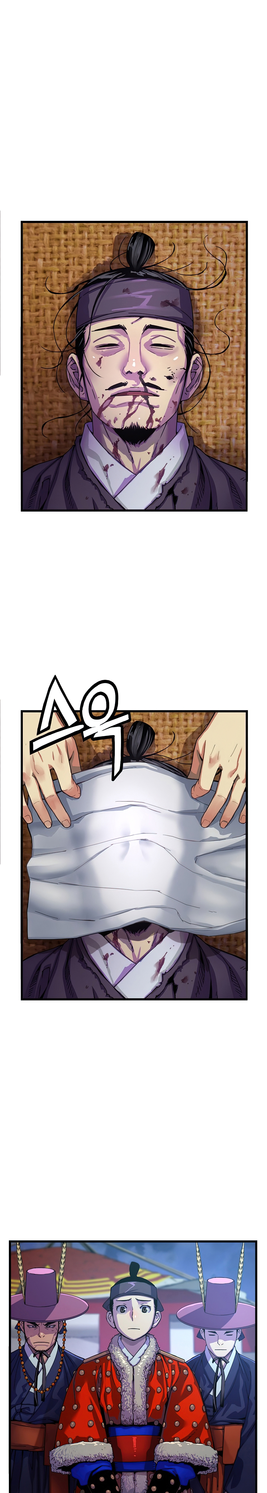 Read I Shall Live As a Prince Es Manga Online