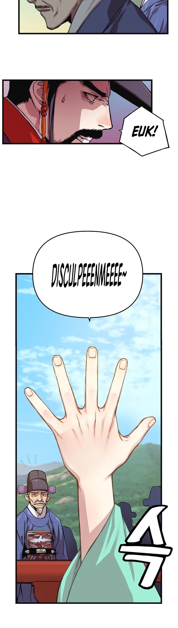Read I Shall Live As a Prince Es Manga Online