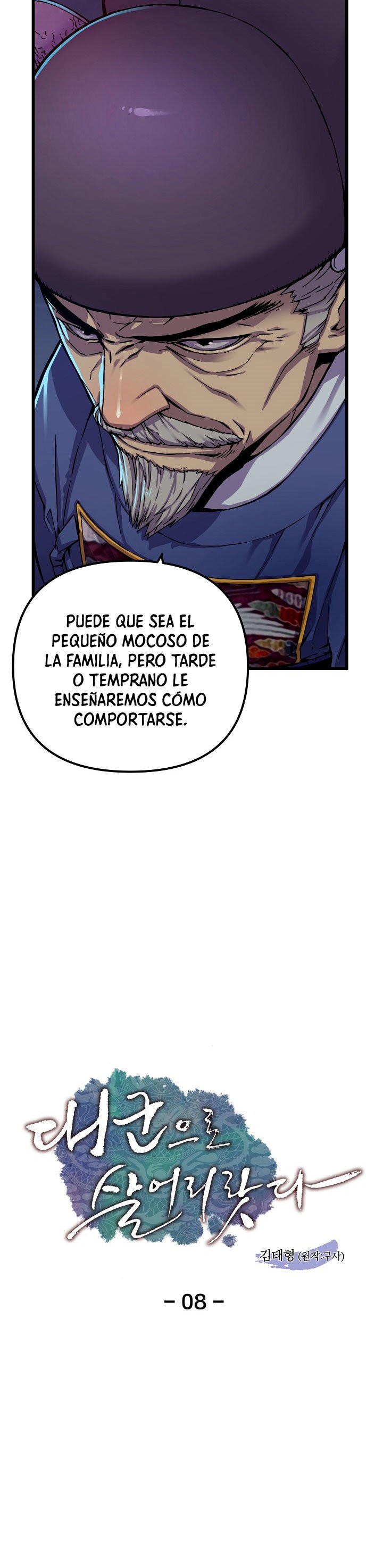 Read I Shall Live As a Prince Es Manga Online