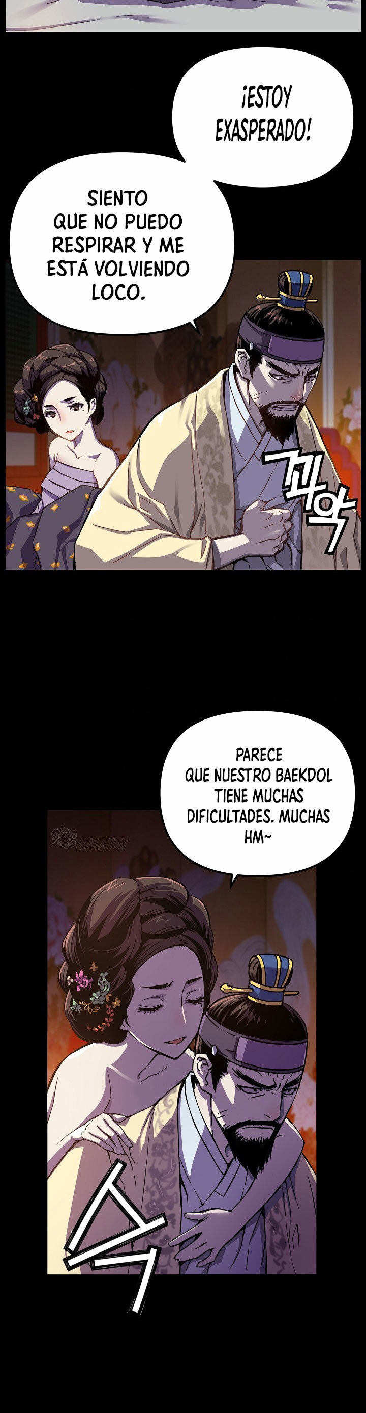 Read I Shall Live As a Prince Es Manga Online