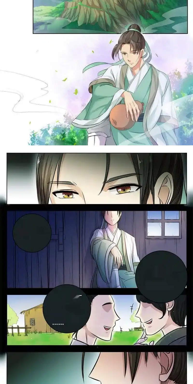 Read I Shall Seal the Heavens Es Manga Online