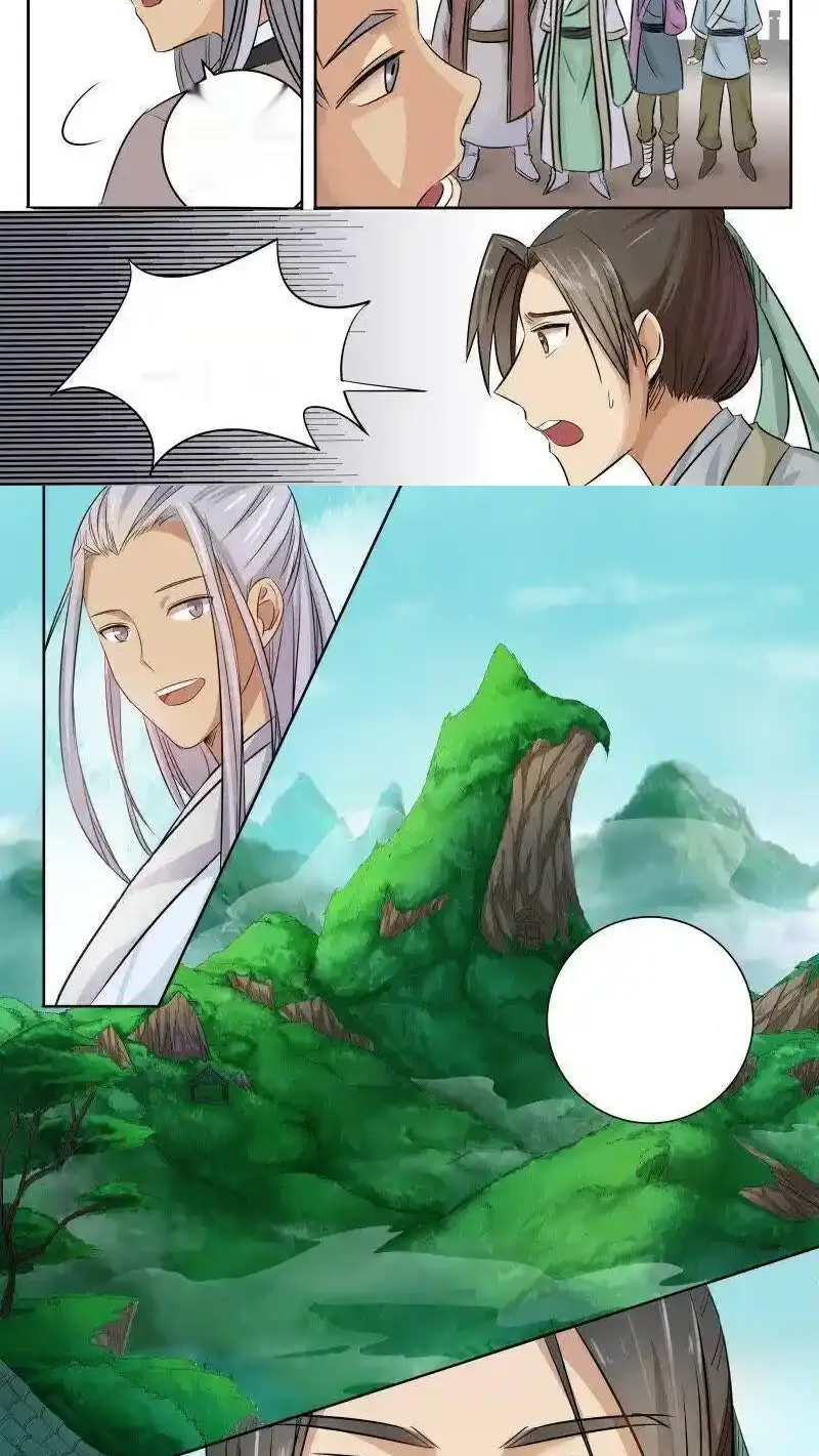 Read I Shall Seal the Heavens Es Manga Online