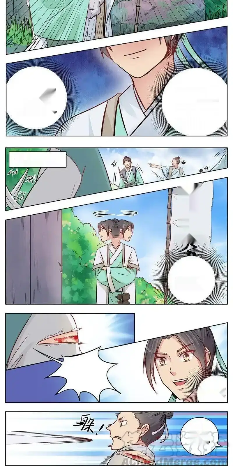 Read I Shall Seal the Heavens Es Manga Online