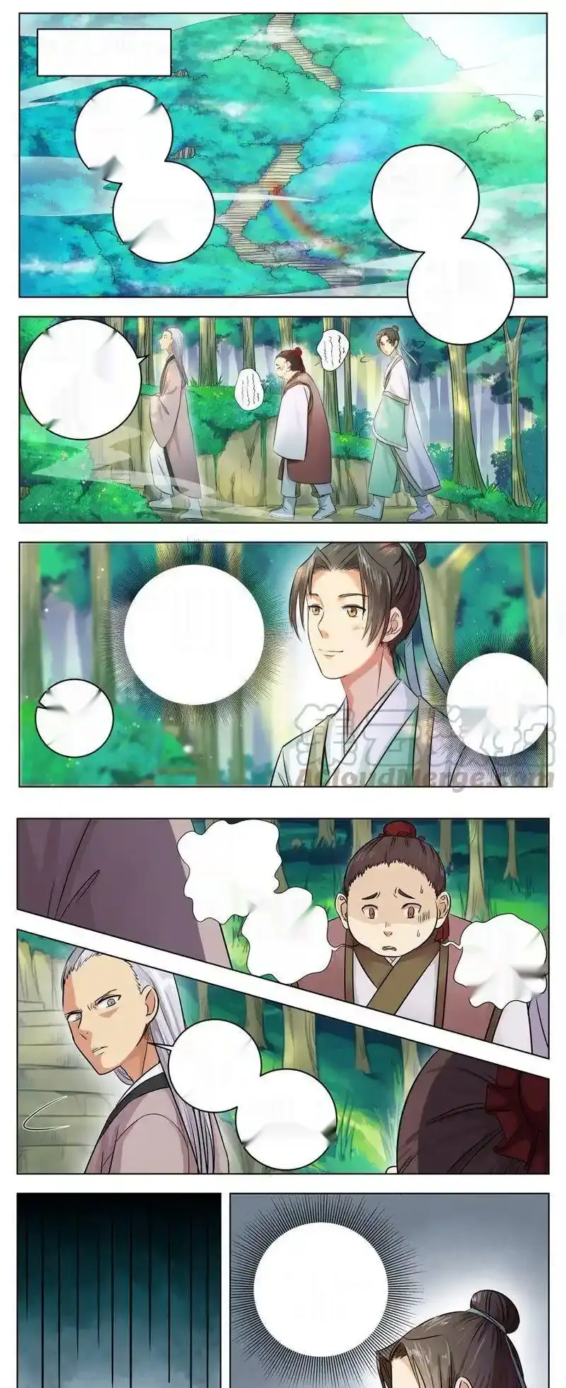 Read I Shall Seal the Heavens Es Manga Online