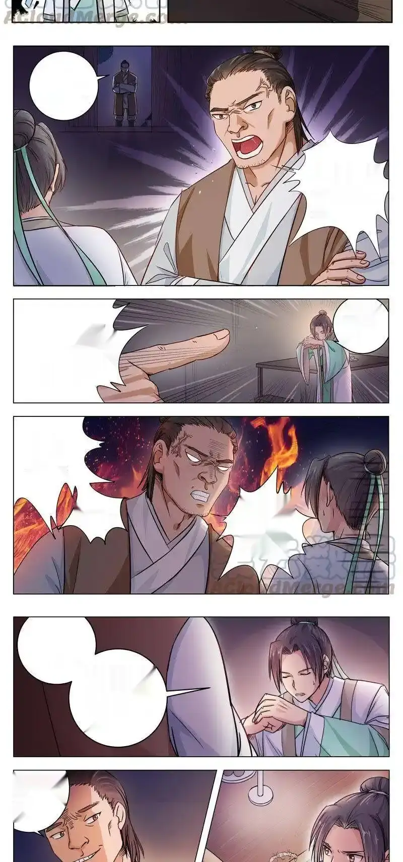 Read I Shall Seal the Heavens Es Manga Online