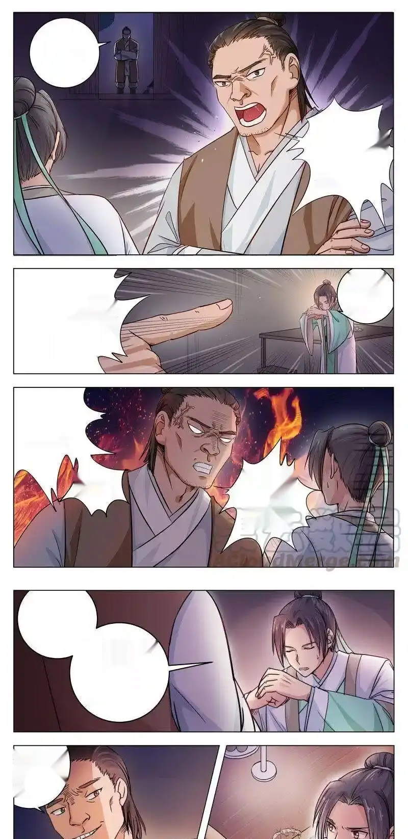 Read I Shall Seal the Heavens Es Manga Online
