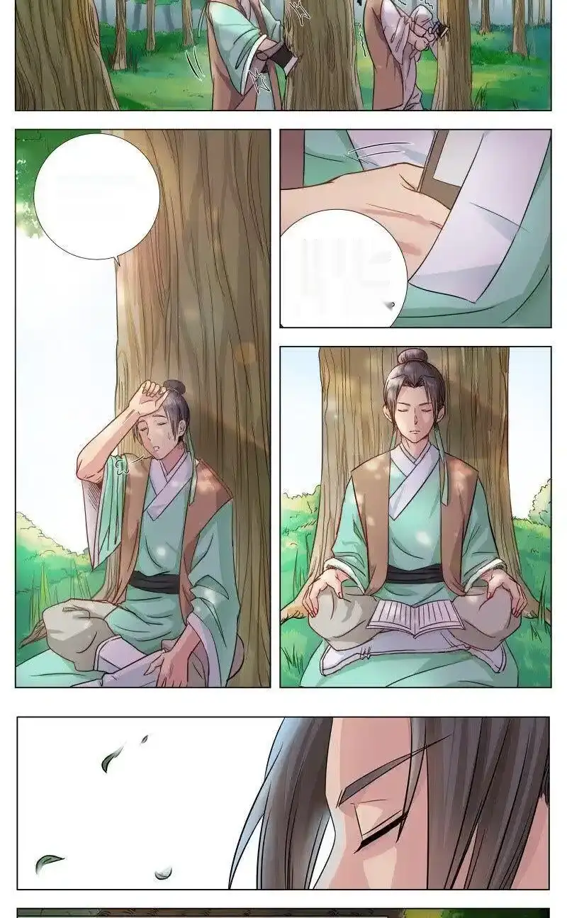 Read I Shall Seal the Heavens Es Manga Online