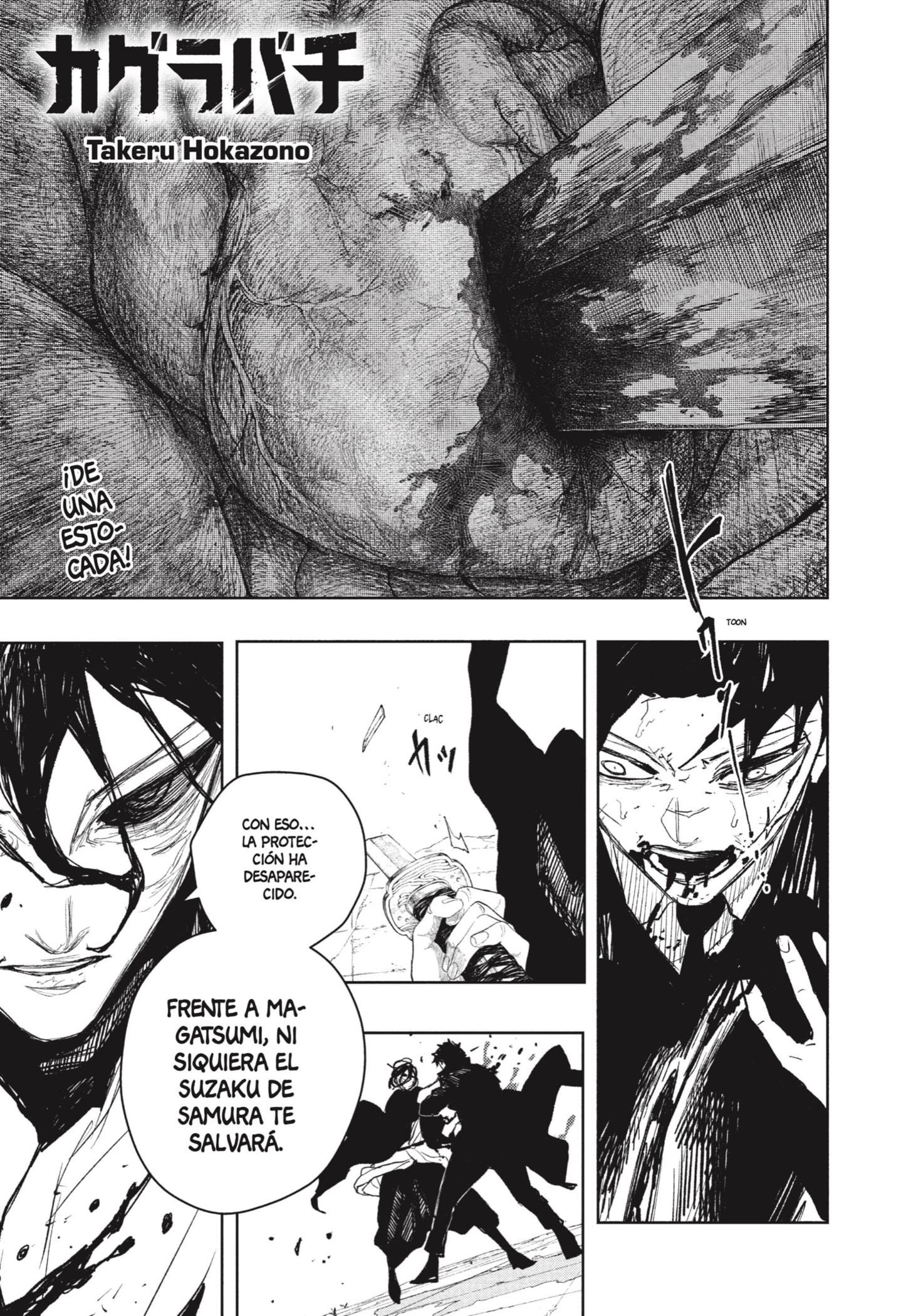Read Kagurabachi Es Manga Online