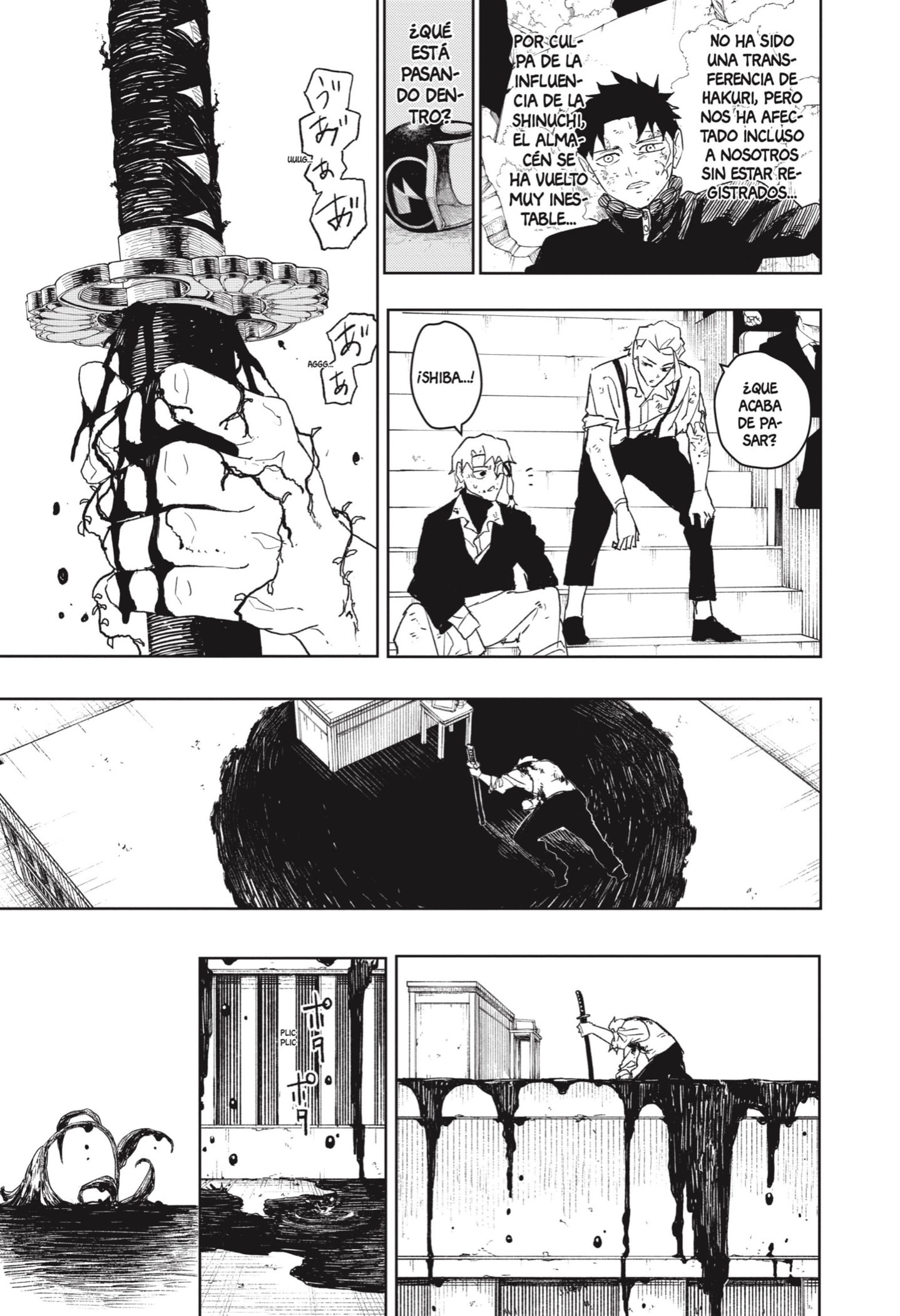 Read Kagurabachi Es Manga Online