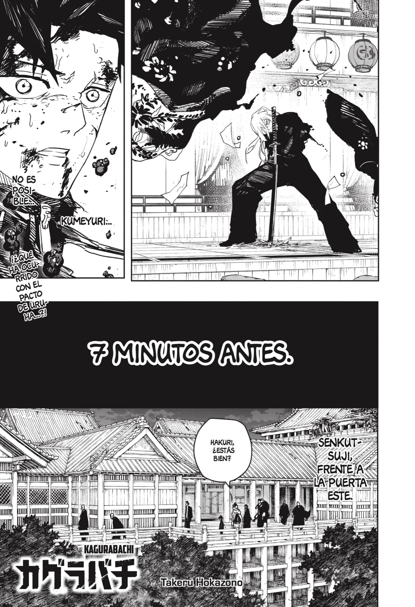 Read Kagurabachi Es Manga Online