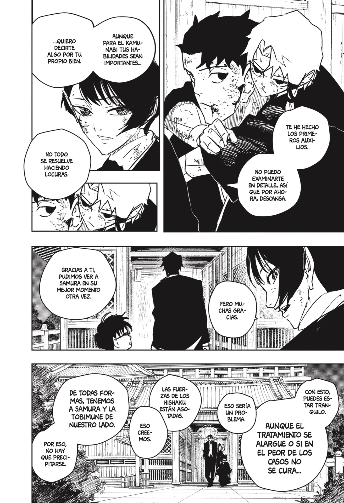 Read Kagurabachi Es Manga Online