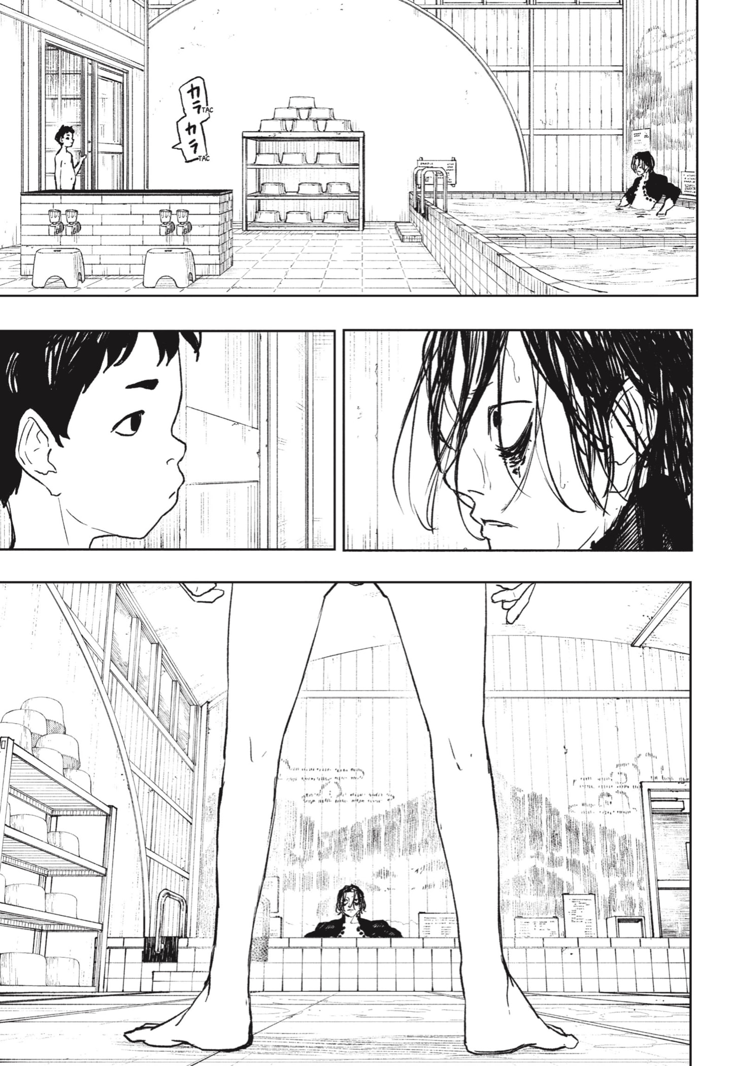 Read Kagurabachi Es Manga Online