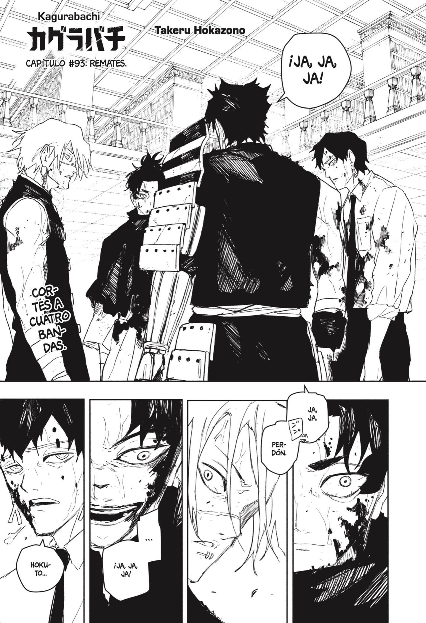 Read Kagurabachi Es Manga Online