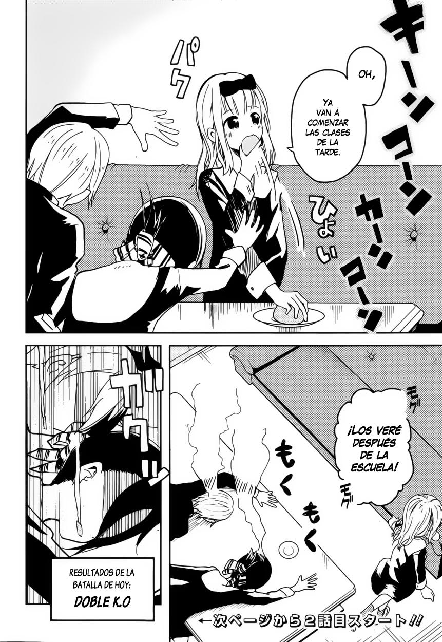 Read Kaguya-sama love is war Es Manga Online
