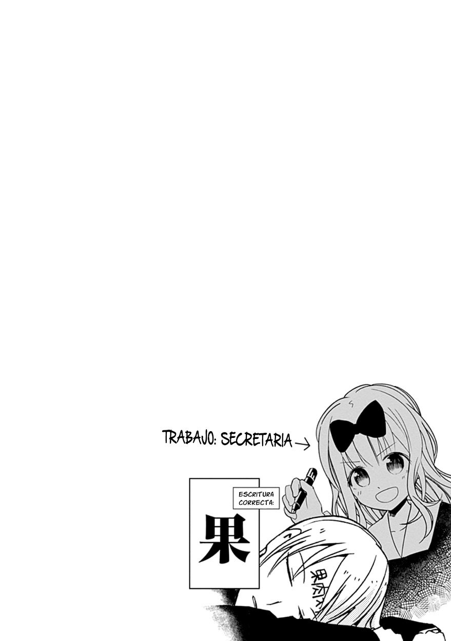 Read Kaguya-sama love is war Es Manga Online