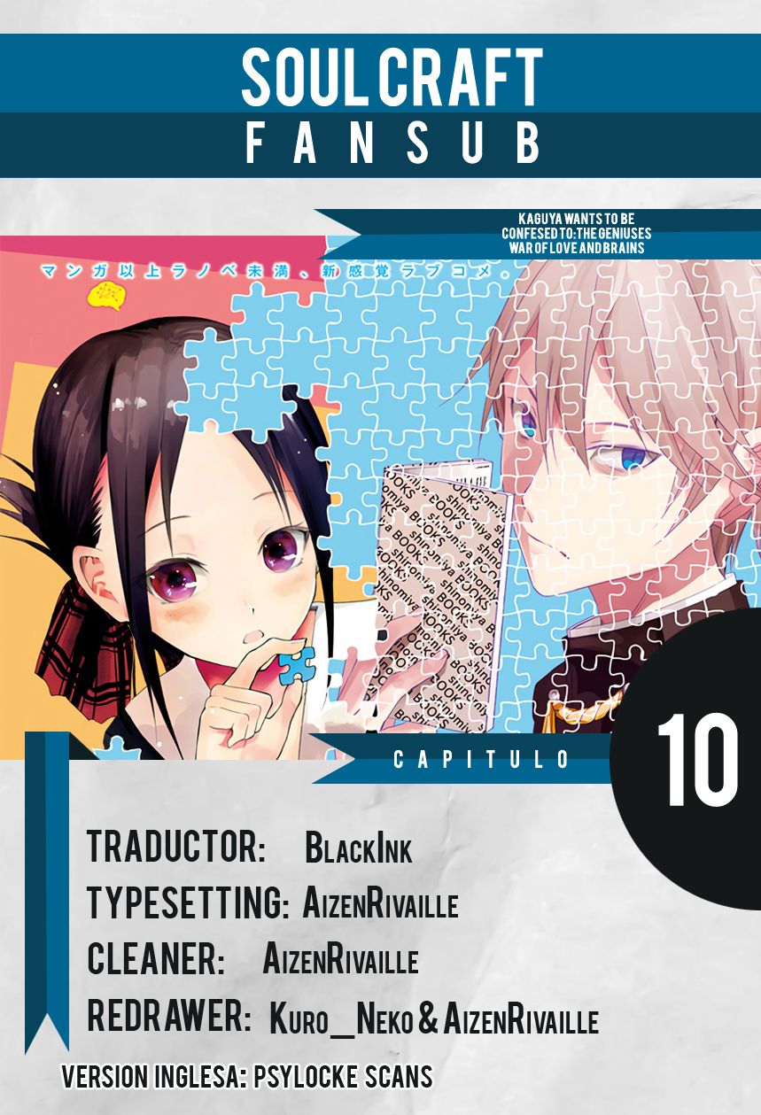Read Kaguya-sama love is war Es Manga Online