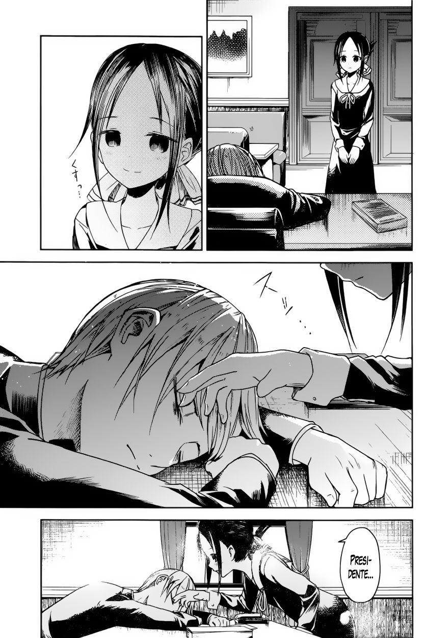 Read Kaguya-sama love is war Es Manga Online