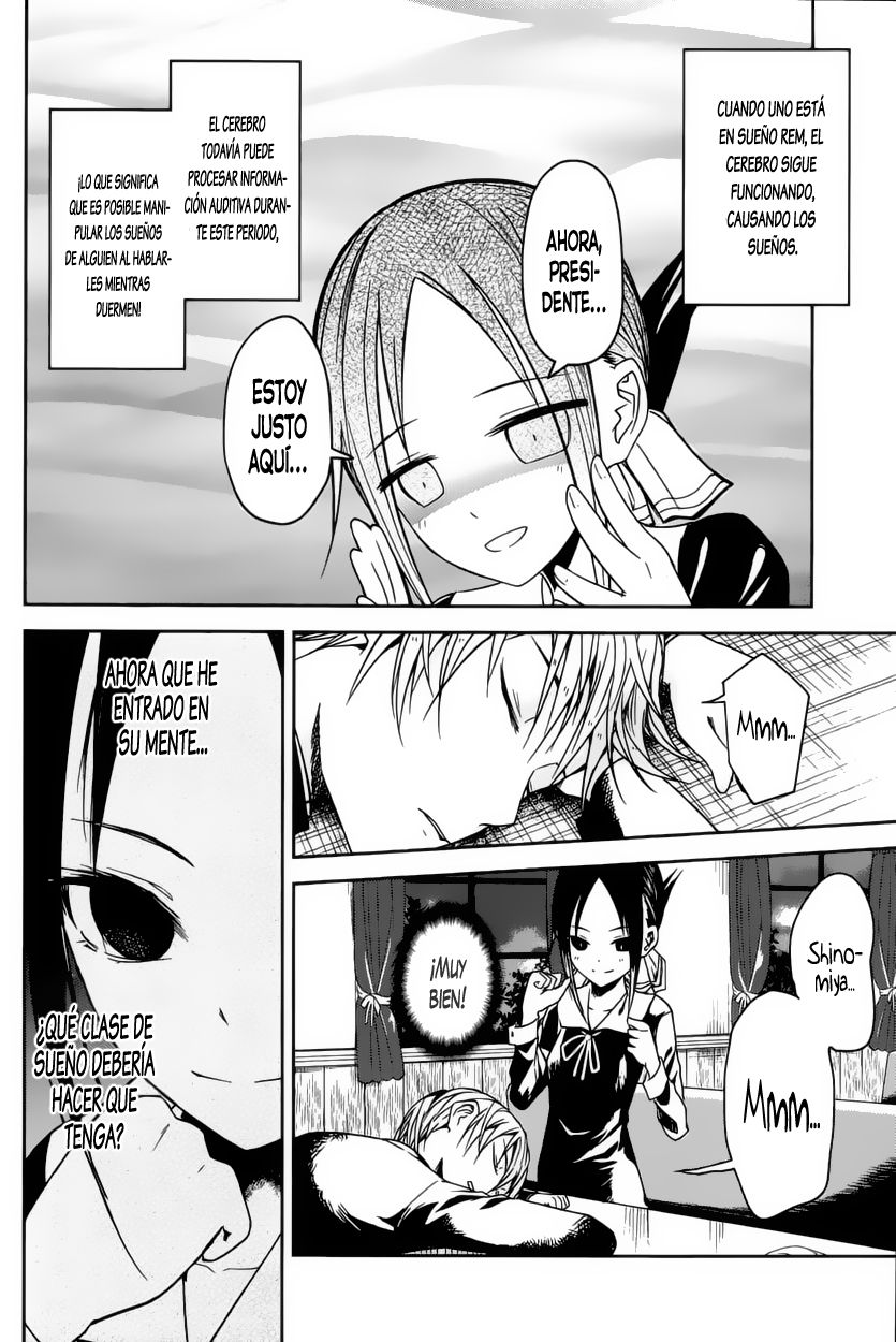 Read Kaguya-sama love is war Es Manga Online