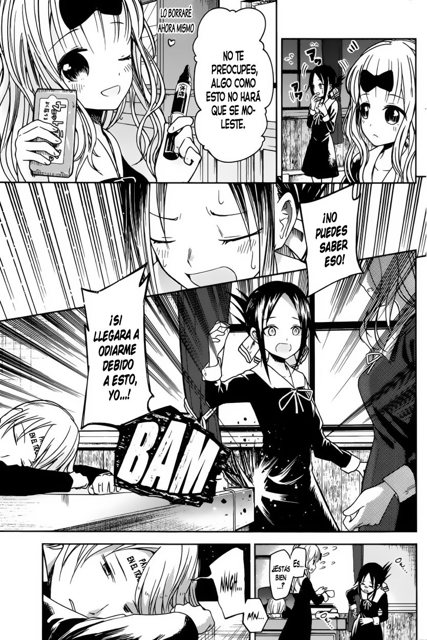 Read Kaguya-sama love is war Es Manga Online