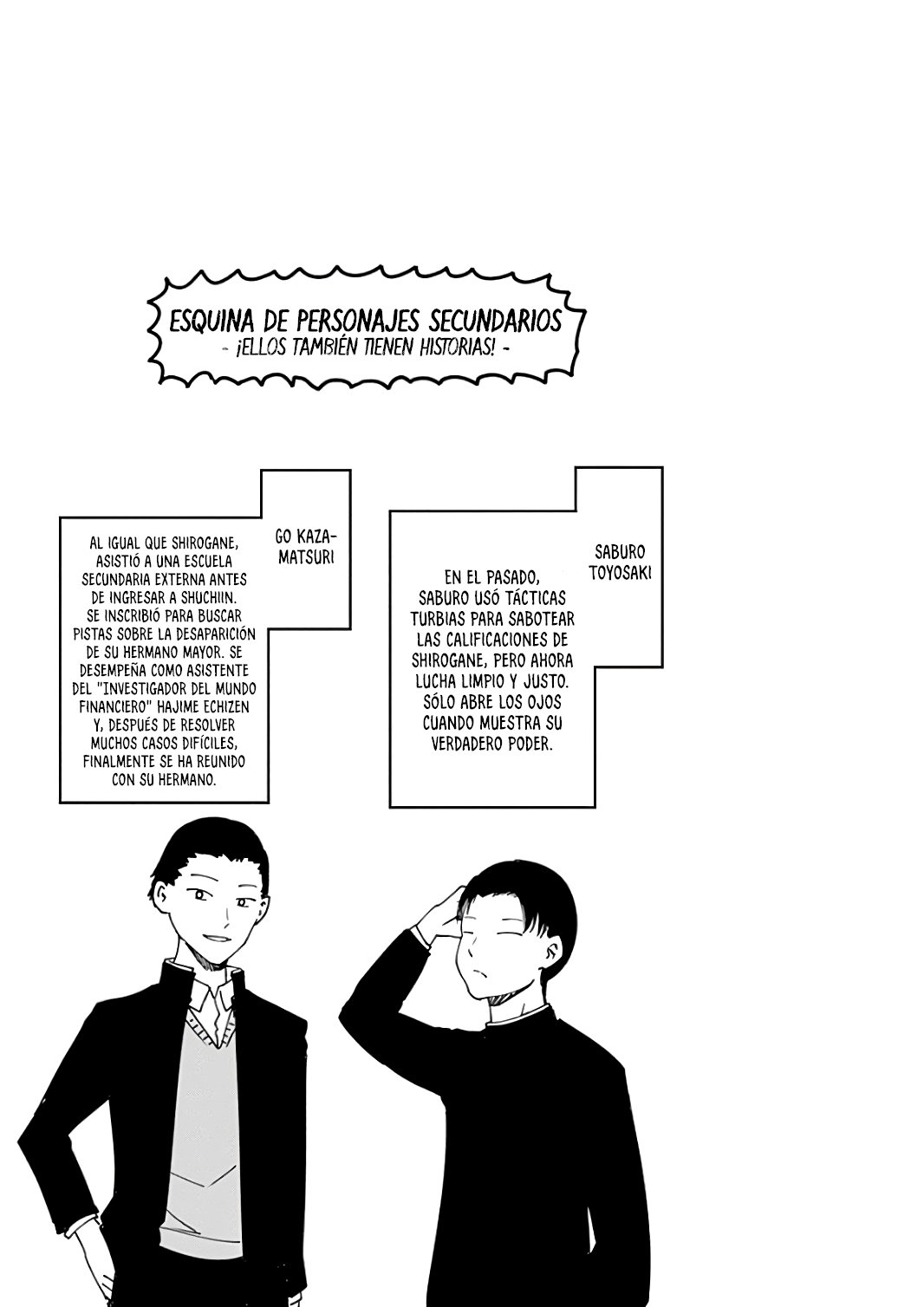 Read Kaguya-sama love is war Es Manga Online