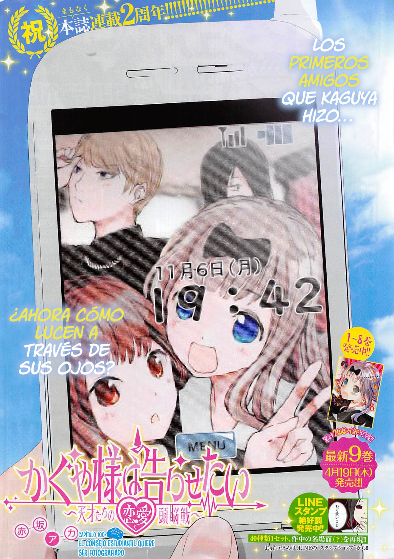 Read Kaguya-sama love is war Es Manga Online