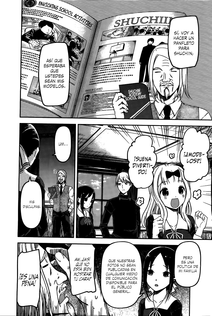 Read Kaguya-sama love is war Es Manga Online