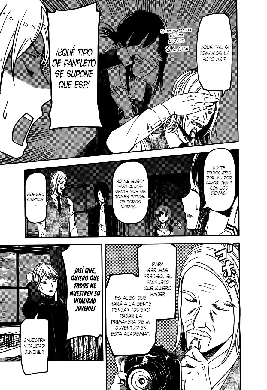 Read Kaguya-sama love is war Es Manga Online