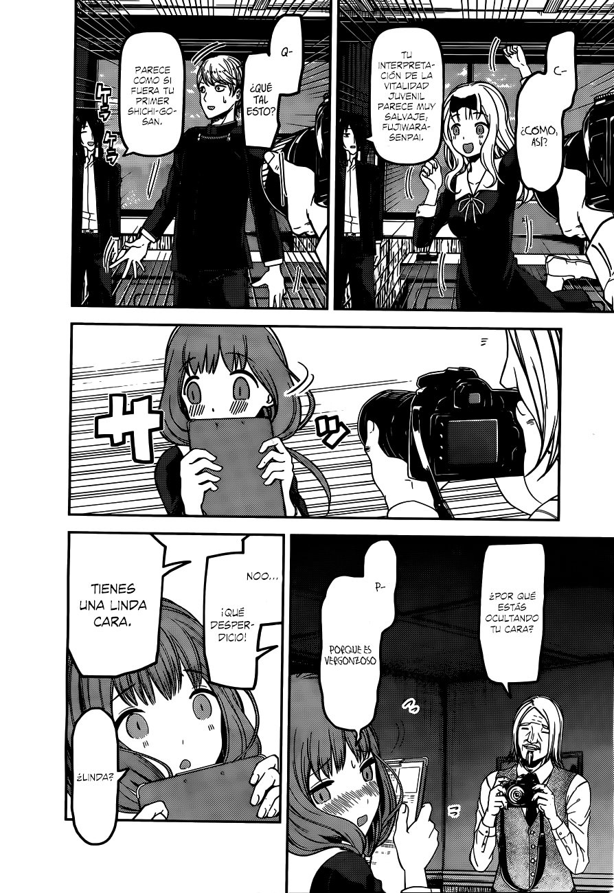 Read Kaguya-sama love is war Es Manga Online