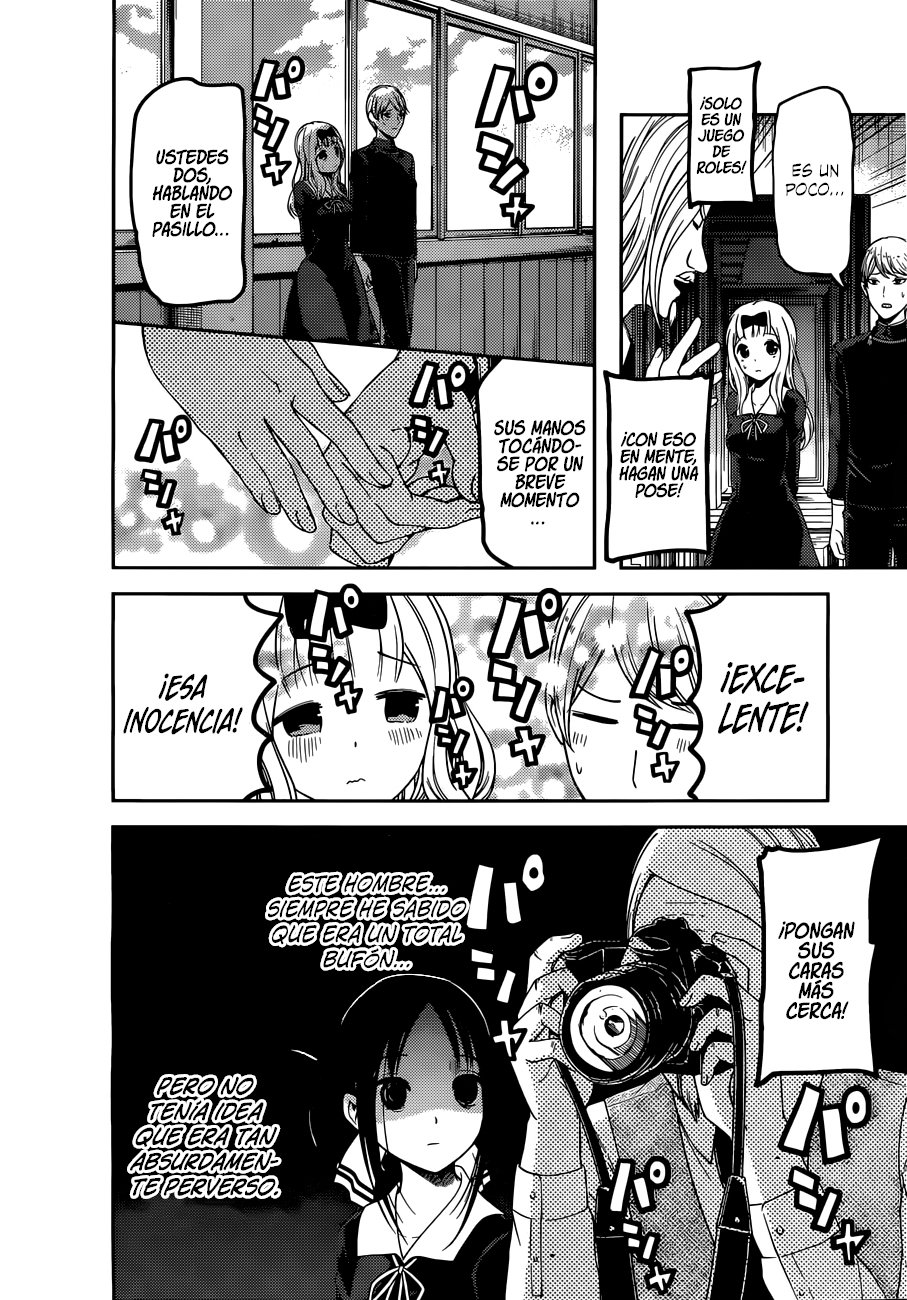 Read Kaguya-sama love is war Es Manga Online