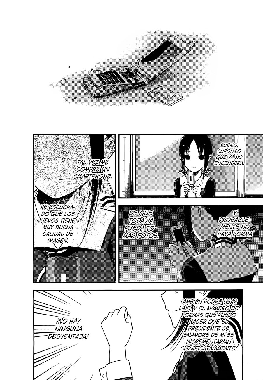 Read Kaguya-sama love is war Es Manga Online