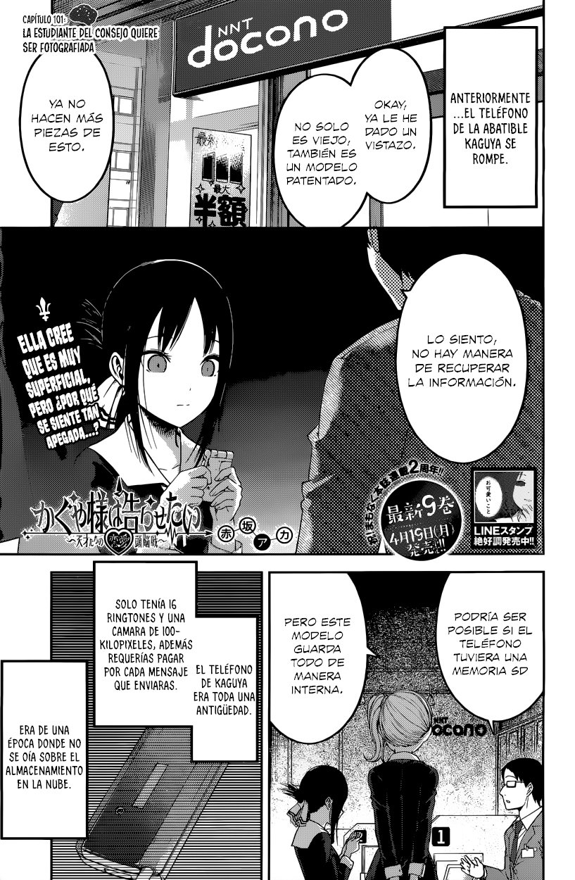 Read Kaguya-sama love is war Es Manga Online