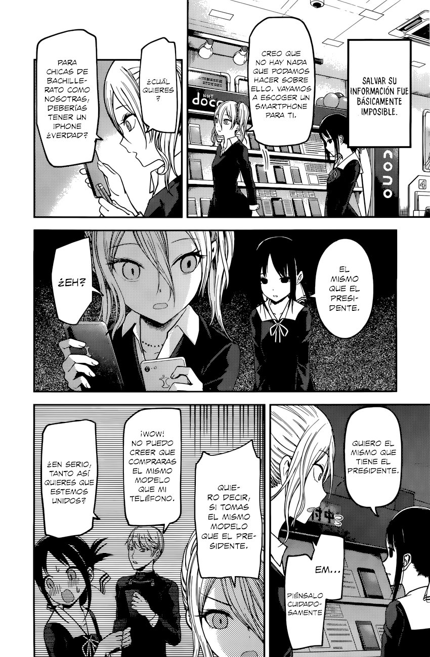 Read Kaguya-sama love is war Es Manga Online