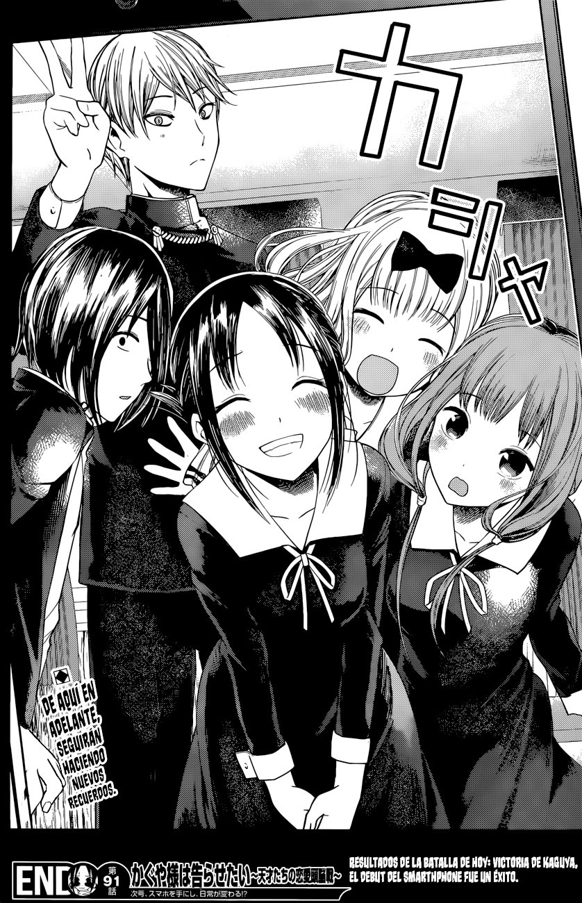 Read Kaguya-sama love is war Es Manga Online