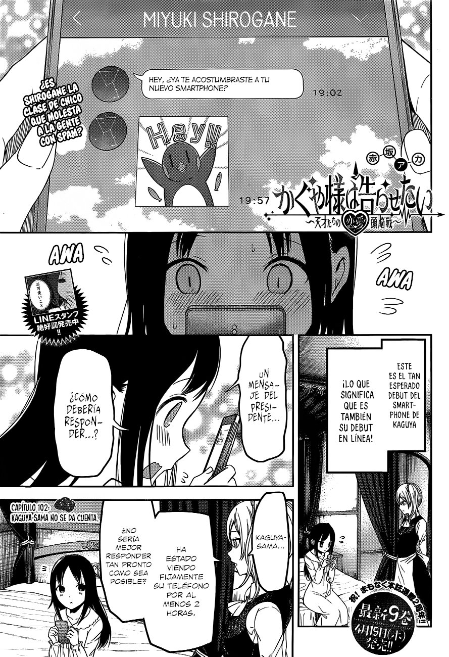 Read Kaguya-sama love is war Es Manga Online