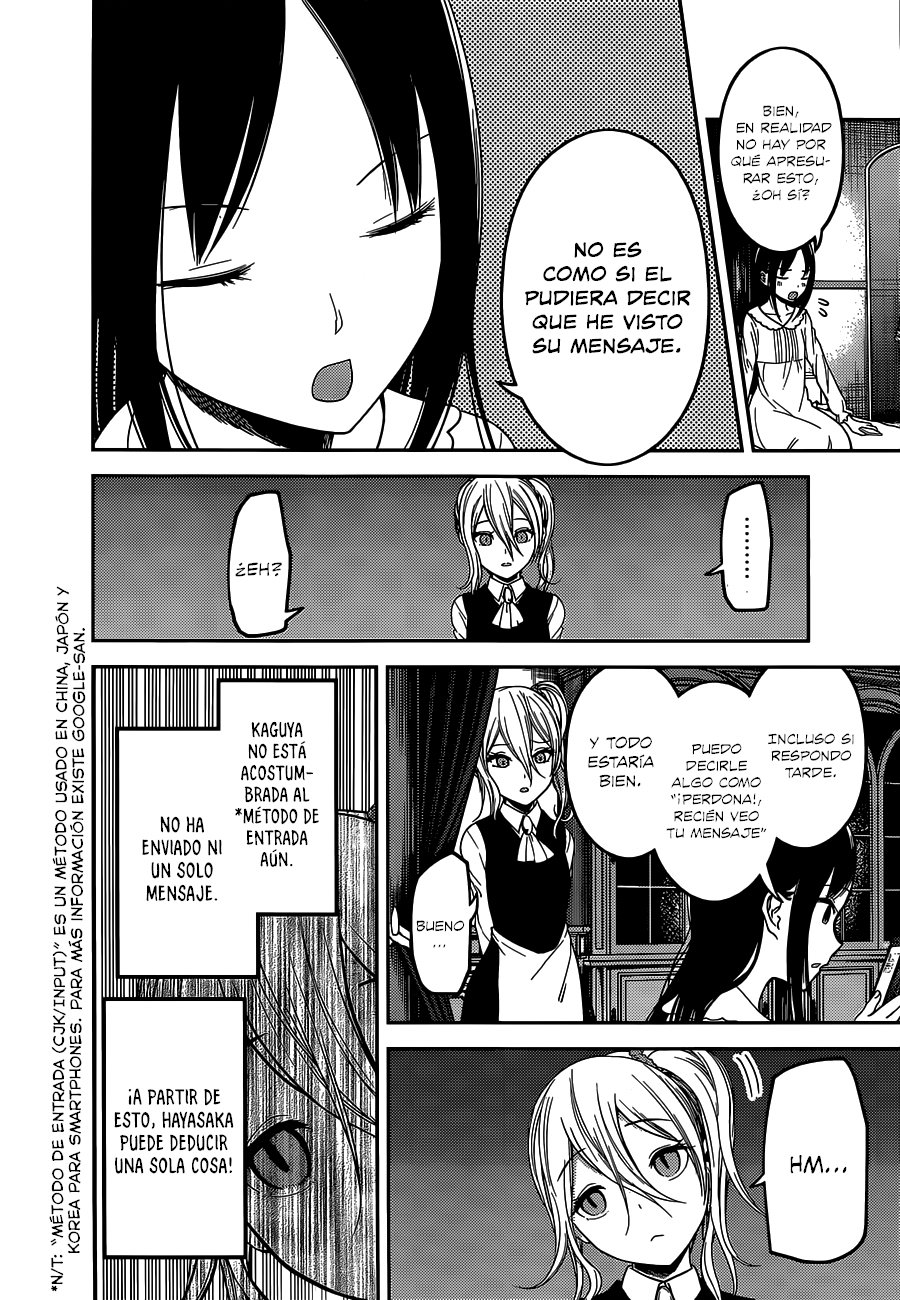 Read Kaguya-sama love is war Es Manga Online