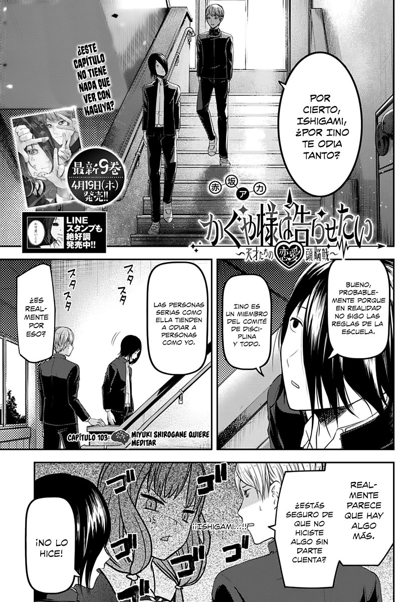 Read Kaguya-sama love is war Es Manga Online
