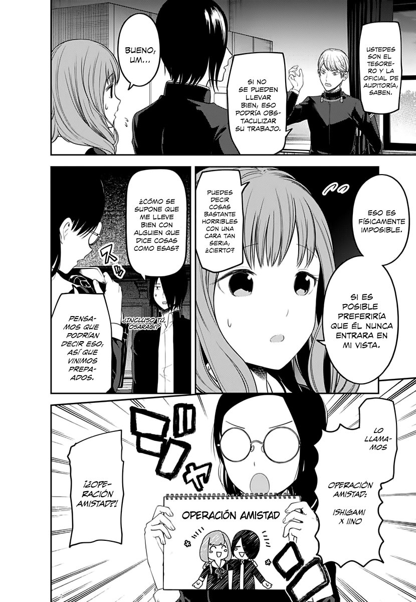 Read Kaguya-sama love is war Es Manga Online