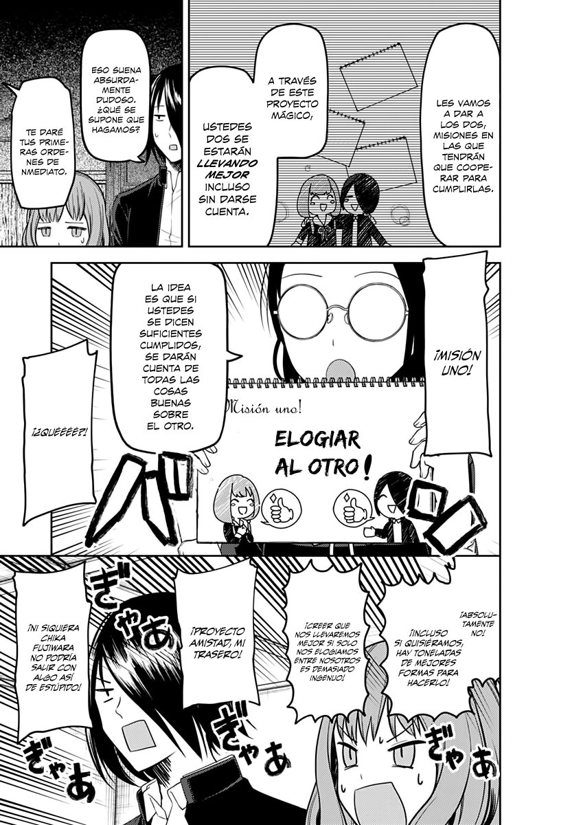 Read Kaguya-sama love is war Es Manga Online