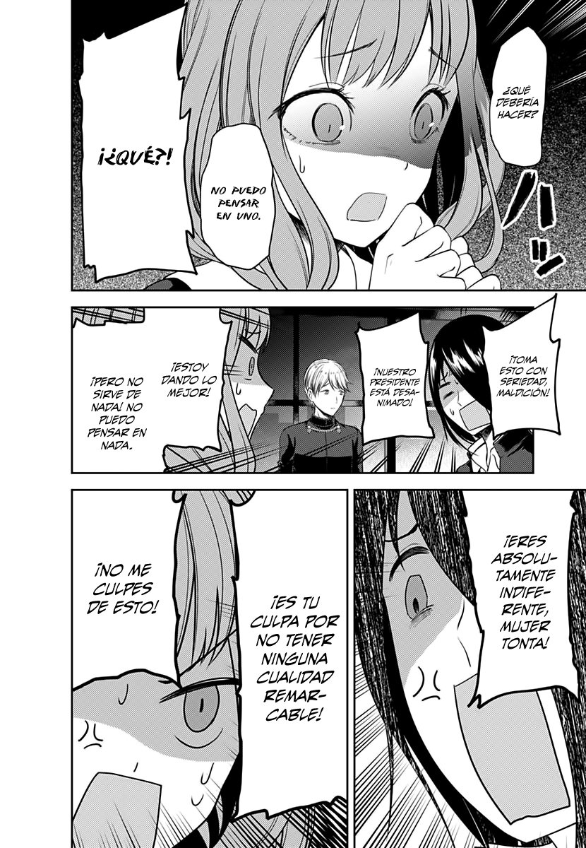 Read Kaguya-sama love is war Es Manga Online
