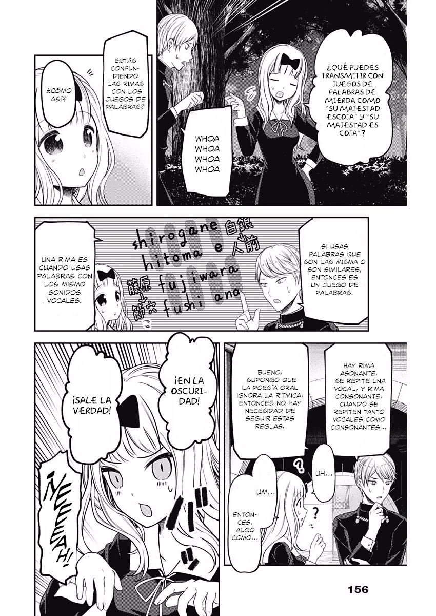 Read Kaguya-sama love is war Es Manga Online