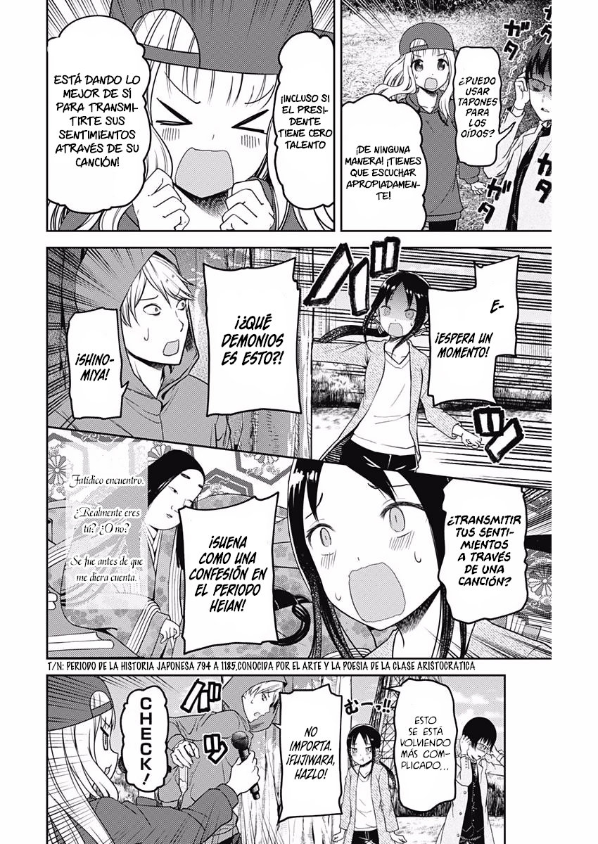 Read Kaguya-sama love is war Es Manga Online