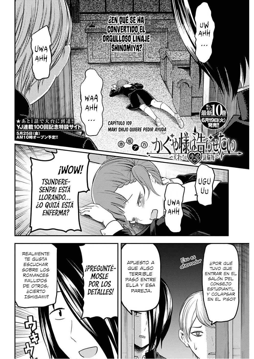 Read Kaguya-sama love is war Es Manga Online