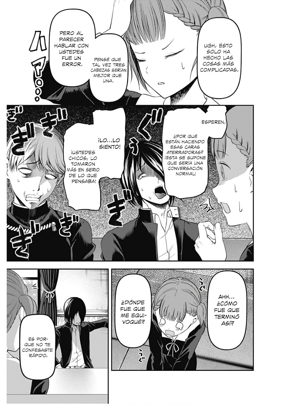 Read Kaguya-sama love is war Es Manga Online
