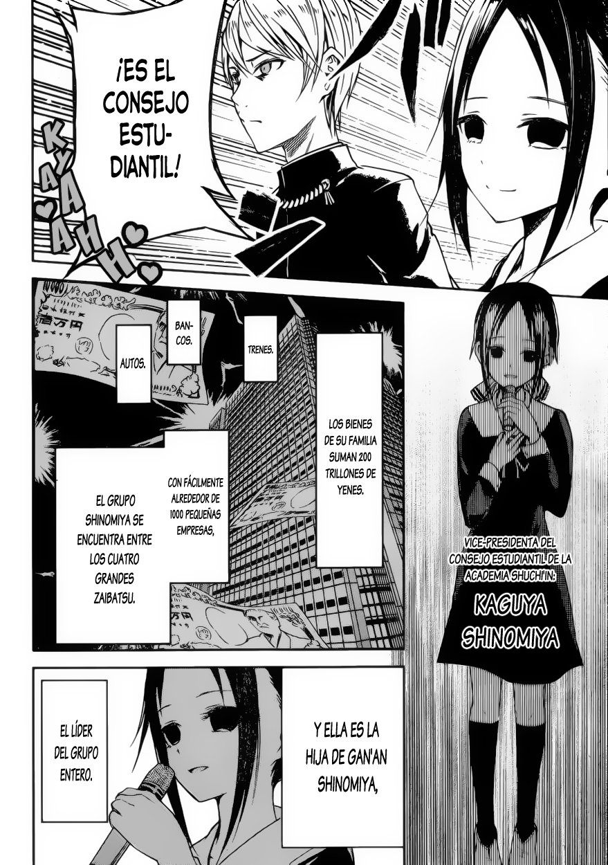 Read Kaguya-sama love is war Es Manga Online