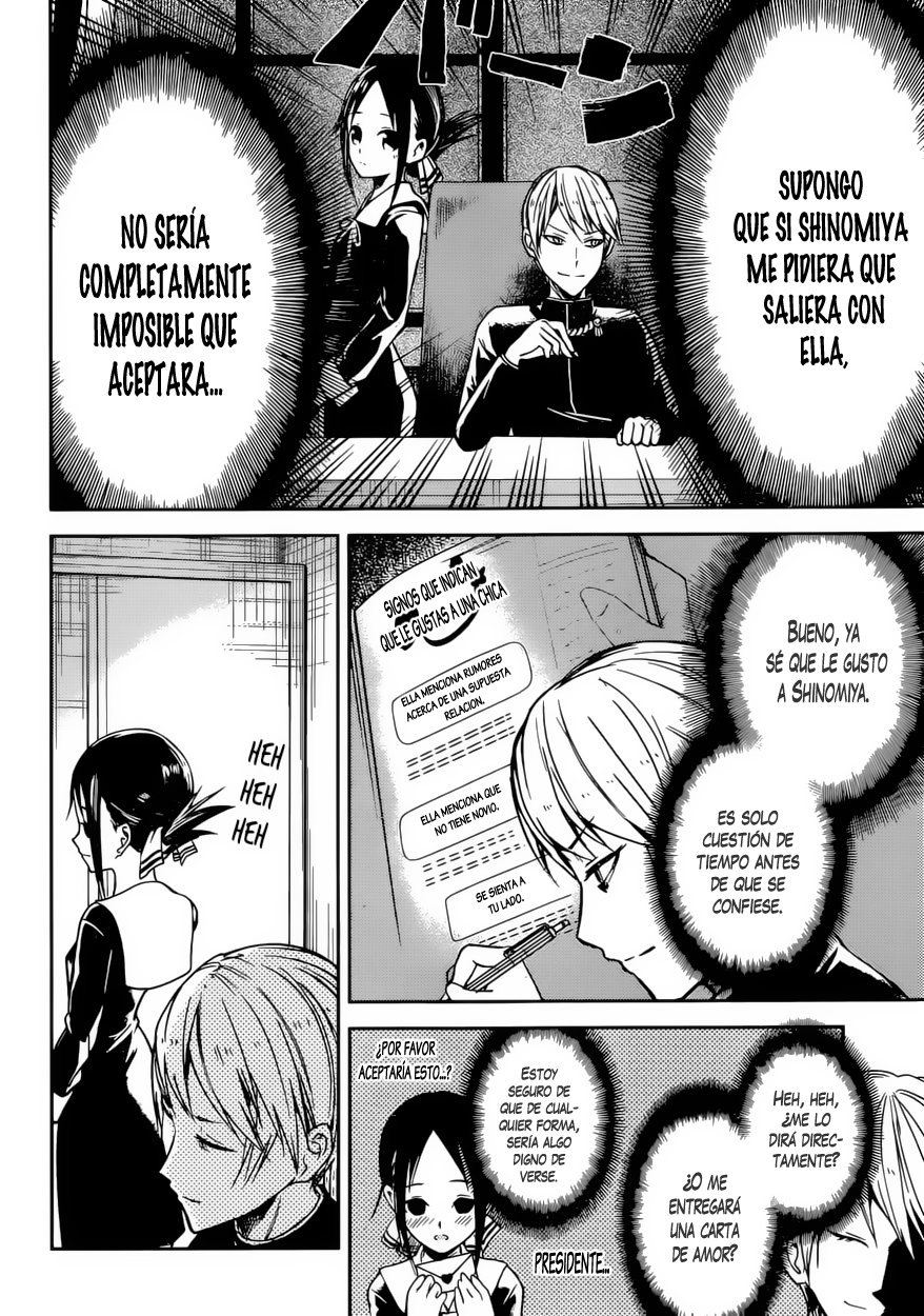Read Kaguya-sama love is war Es Manga Online