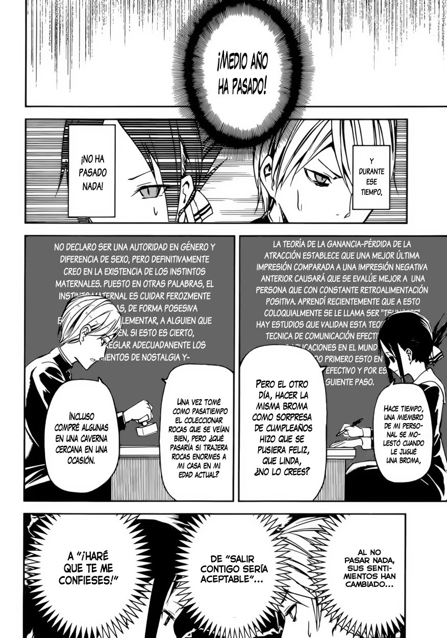 Read Kaguya-sama love is war Es Manga Online