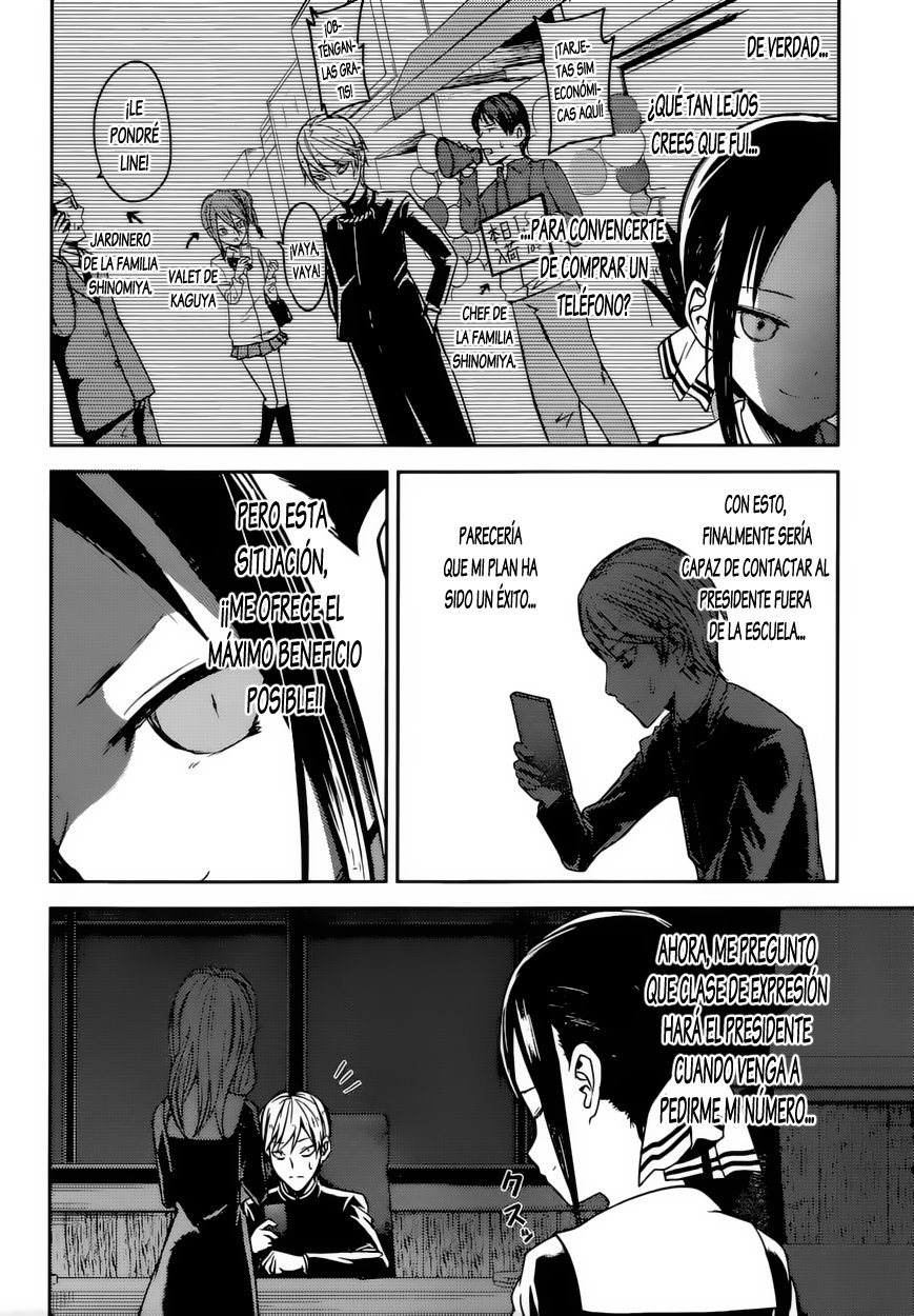 Read Kaguya-sama love is war Es Manga Online