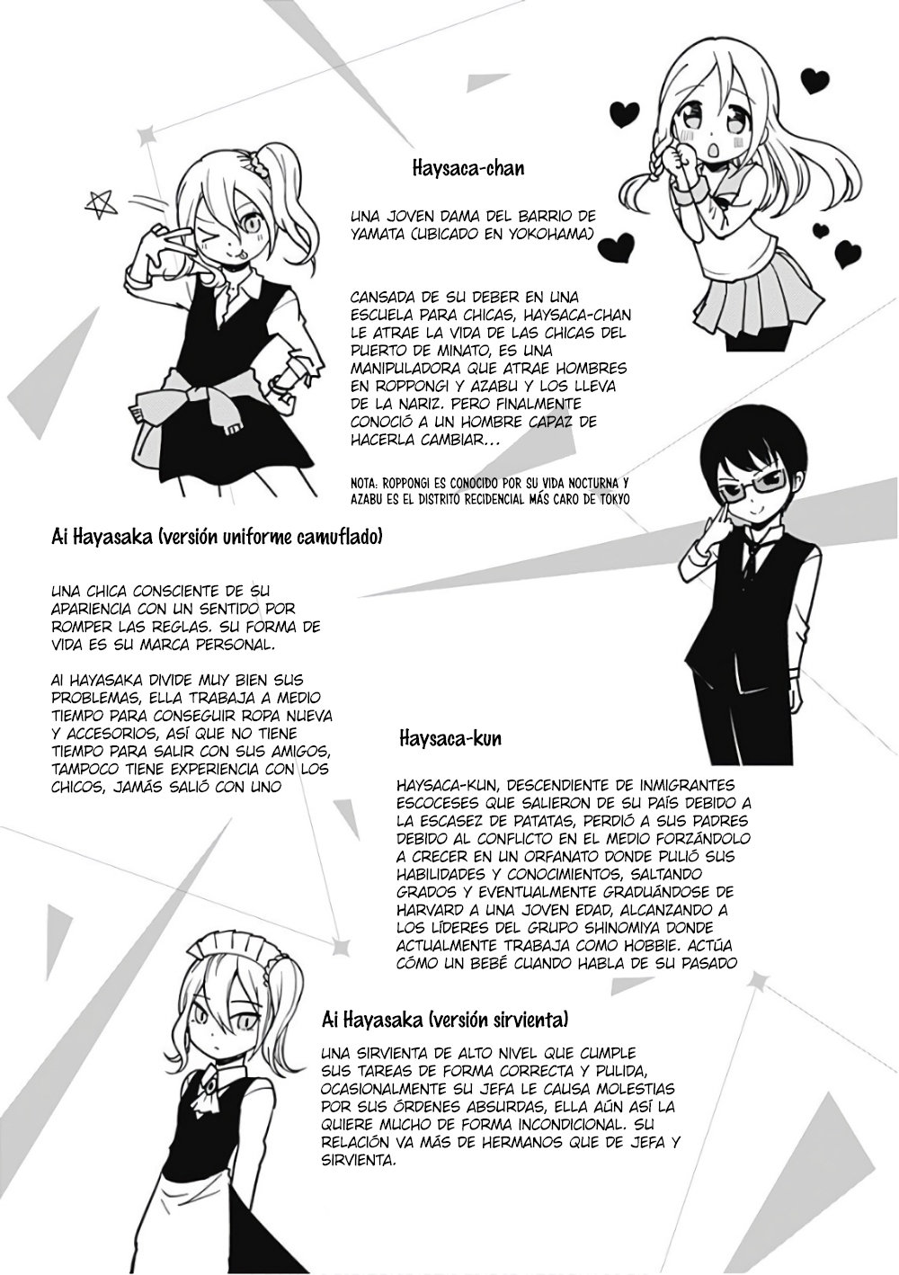 Read Kaguya-sama love is war Es Manga Online