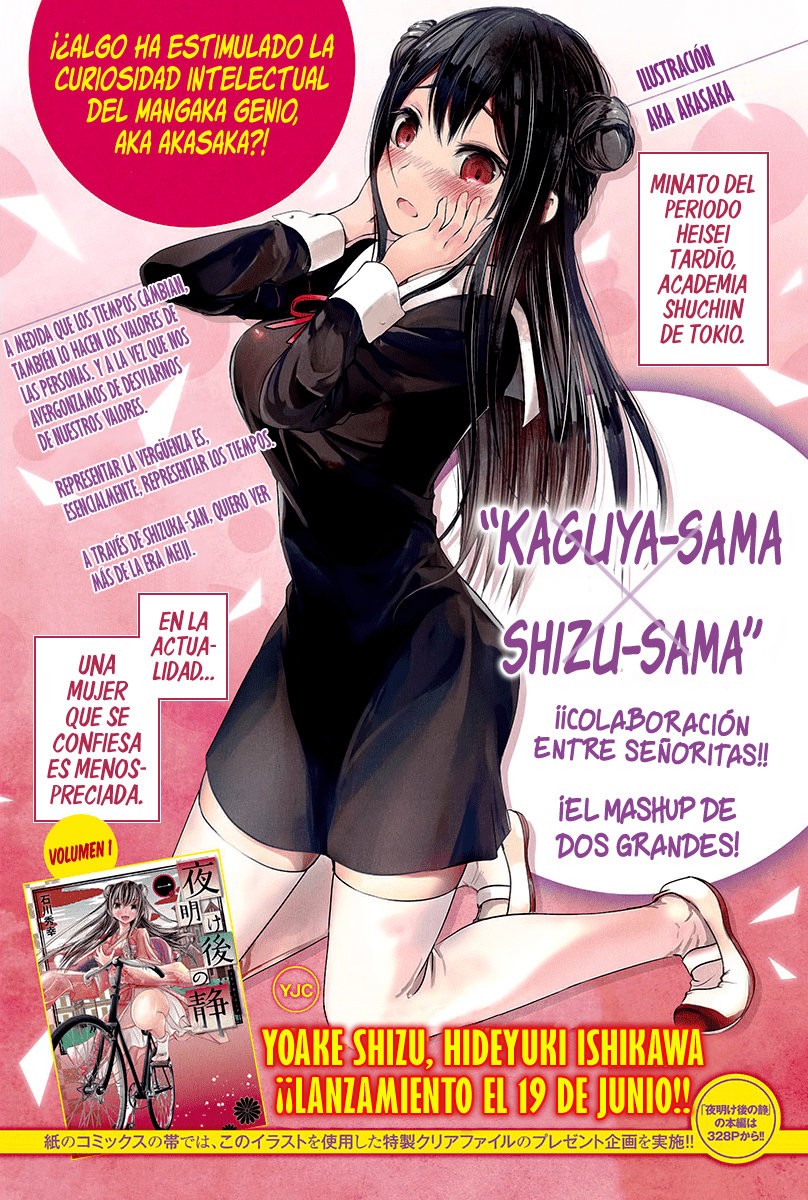 Read Kaguya-sama love is war Es Manga Online